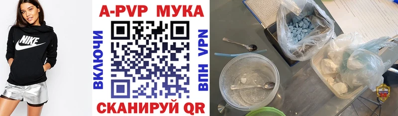 Наркошоп купить ГАШ  Каннабис  MDMA  МЕФ  Гремячинск