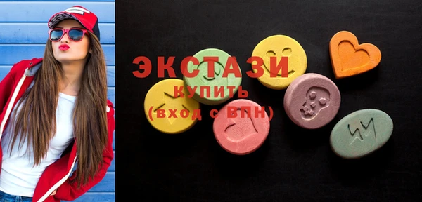 MDMA Арсеньев