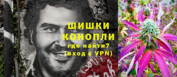 MDMA Арсеньев