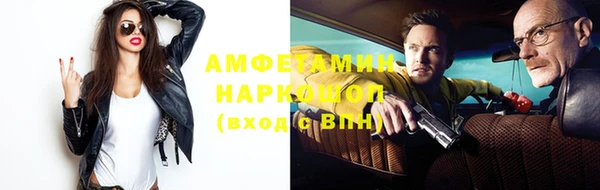 гашиш Аркадак