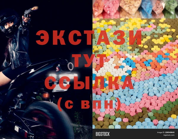 гашиш Аркадак