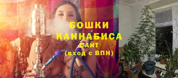 гашиш Аркадак