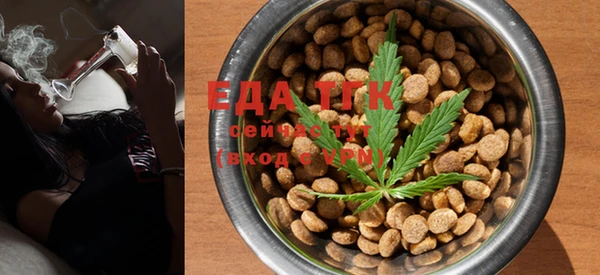 гашиш Аркадак