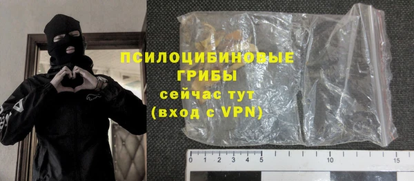 гашиш Аркадак