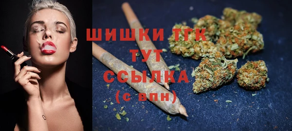 гашиш Аркадак