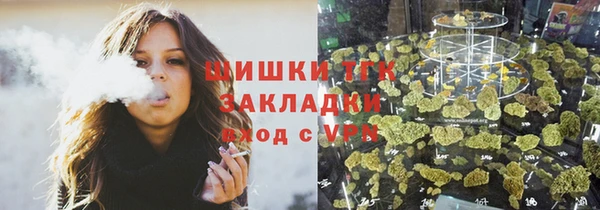 гашиш Аркадак