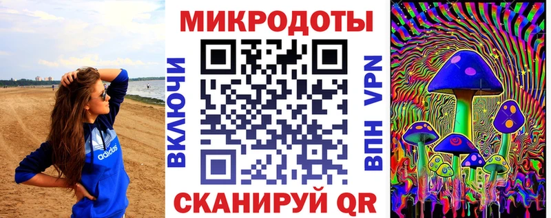 Купить закладки  Гремячинск  Галлюциногенные грибы GOLDEN TEACHER 